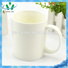 Wholesale white porcelain round coffee mug